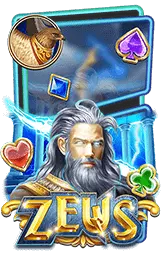 เกมแนะนำ thx69